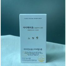 해피토리 아이해피츄 1000mg x 60정 1+1 in, 1개