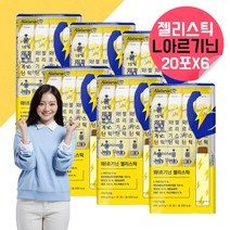 아르기닌 젤리스틱 1000 엘아르기닌 아르지닌 알기닌 알지닌 헬스아르기닌 운동 에너지부스터 다이어트 간식 아르기닌타우린 아연 프락토올리고당 활력비타민 아르기닌비오틴 약 네달분, 120포, 6, 1개/20포