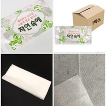 업소용물티슈 일회용 1회용 음식점 카페 64G 400개