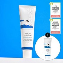 라운드랩 자작나무 수분 선크림 50ml 기획(클렌징 20ml 증정), 50ml 기획(클렌저 20ml 증정)
