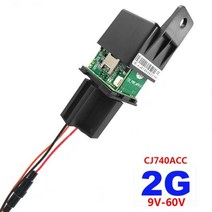 CJ730 플러스 95V 릴레이 GPS 추적기 자동차 트럭 전기 오토바이 컷 오일 4G 로케이터 ACC 견인 전화 알람 보안 보호, CJ740ACC 2G
