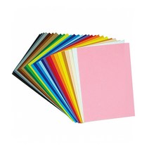 [HM]민무늬 칼라펠트 비접착 45x30cm 536진갈색