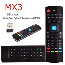 MX3 에어 마우스 안드로이드 TV박스 리모컨 EVPAD 5P X96 KM9 A95X H96, MX3 기본형
