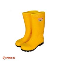 빅스탑 내산 내화학장화 PS-04 안전장화 250mm