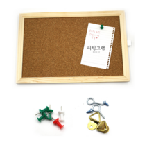벽걸이 코르크보드판 콜크 코르크 보드 게시판 엘리베이터 안내판 광고판 사무실 메모 꽂이 판