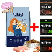 윌로펫 뉴트리탑 면역(전연령) 강아지 소프트사료 1.2kg, 상세페이지 참조, 상세페이지 참조