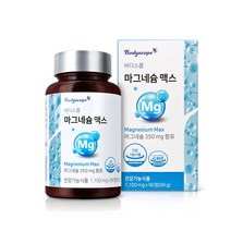 바디스콥 산화 마그네슘 350mg 고함량 1 100mg x 90정 (3개월) 에너지 미네랄