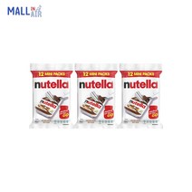 호주 누텔라 Nutella 헤이즐넛 초코 잼 스프레드 미니팩 15g 12개입 휴대용 3개 묶음