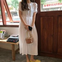코지 여자 라임 라운드넥 소매포인트 플리츠 러블리 롱원피스