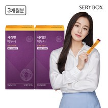 세리박스 세리번 메두사 3개월분