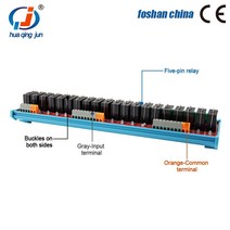 정시출고 20-Channel 1NO 1NC Hongfa Relay Module 5-Pin JQX-115F 24VDC Electromagnetic Relays, 한개옵션0