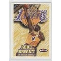 NBA 마이클조던 카드코비 브라이언트(농구 ) 1997-98 nba hoops - 베이스 75