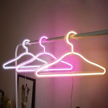 LED 옷걸이 네온사인 옷가게 매장용 인테리어 소품, led옷걸이 화이트