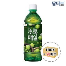 웅진 초록매실 500ml (20페트)ILM, 상세페이지 참조, 상세페이지 참조