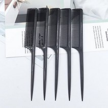 튼튼하고 짱짱한 꼬리빗 5개 포마드빗 커트빗 가정용 미용실용 학생 대학생 빗, 20개