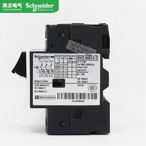슈나이더 오리지널 모터 회로 차단기 GV2ME06C 1-1.6A 정품, 한개옵션0