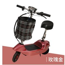 작은 접이식 남녀 빠른 후방 브레이크 20km 배터리 전기 스쿠터가 있는 두꺼운 내마모성 솔리드 휠, [04] rose gold 20km
