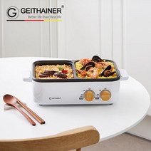 가이타이너 에센 멀티 듀얼 쿠커 GTKDG-1000, 단품
