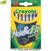 크레욜라 금속빛 크레용16색 동아 무독성 세트 묻지않는 초등 미술 지워지는 반짝이 크레용