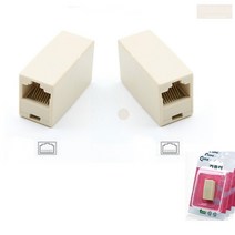 랜선 연결 잭 1개 렌선 인터넷선 연장 연결구 조인트 커넥터 어댑터