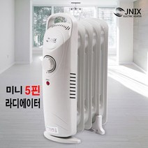 미니 라디에이터 5핀 7핀 9핀 난방기 가정용 전기히터 사무실 욕실 화장실 캠핑 동파방지 전기난로, 1.미니라디에이터 5핀 JY-M05