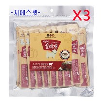 펫더맨 짜먹는 강아지간식 설레개 15g, 소고기맛3개, 20개입