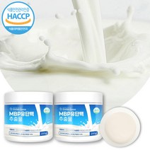 식약처 해썹 인증 MBP 엠비피 유단백 추출물 분말 정 산양유 분리유 분리대두 농축유청 함유 NBP 엔비피 단백질 가루 파우더 정 남성 여성 중년 어른 시니어 노인 프로틴 보충재, 2개, 200g