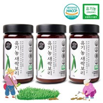 자연밭담 유기농 동결건조 새싹보리, 50g, 3개