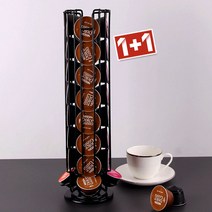 NaOBee [1+1] 360도 회전 캡슐커피 블랙 보관 홀더 거치대, AD007-32캡슐커피홀더(블랙) - 2개