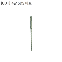 [UDT] 유디티 4날 SDS-PLUS비트 규격8mm 길이210mm 260mm 모음 함마/콘크리트/앙카드릴, 8x260mm