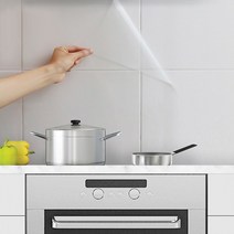 투명 코팅시트 50cmX1.5m붙이는 방수시트지 주방 씽크대벽면 기름튐방지 스티커 보호필름 욕실 싱크대벽지