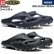 KEEN SHANTI 남자 경량 캐주얼 샌들 슬리퍼 1026241 1018206
