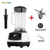 BPA 프리 3HP 2200W 튼튼한 상용 등급 블렌더 믹서 쥬서 고출력 푸드 프로세서 아이스 스무디 바 과일, White bladedrivetool_CHINA | E