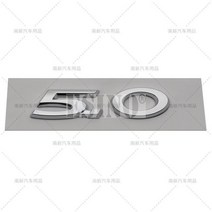 휠캡 휠커버 재규어 XE XF XJ용 자동차 스타일링 3D 30 50 V6 V8 후면 트렁크 펜더 접착 배지 바디 테일 게이트 변위 엠블럼, 4.5.0 Silver