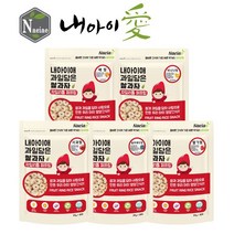 [내아이애] 유기농 아이과자 떡뻥 쌀과자 과일칩 간식 셋트(추가증정 이벤트), 과일담은 자일리톨 쌀과자 5종 셋트