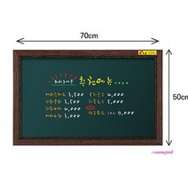 MMSa_두문 물백묵보드판 초크아트 쵸크펜보드(70x50cm) 메뉴판 흑칠판 카페 입간판yza377