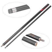 상대 카본 큐 당구 큐대 9mm 풀 탄소 럭셔리 내구성 전문 스틱 스누커로드 용품 액세서리, 한개옵션0