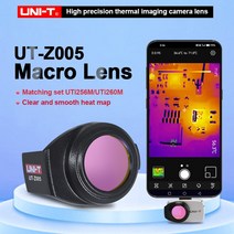 적외선카메라 감시카메라 휴대용 열화상 카메라 스마트폰 UNI-T UT-Z005 렌즈 UTi256M/UTi260M 용 액세서리, 1개