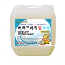 식판세척 애벌담금세제 초음파 활성제 세척제 담금세제 업소용주방세제