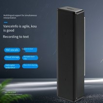 동시통역기 영어번역기 번역기 음성 텍스트 동시 통역 및 번역 레코더 Ai 스마트 녹음기 일본어 배우기, 3.WHITE