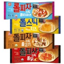 한성기업 롤피자 피자 롤피자스틱 불고기 10봉, 1세트