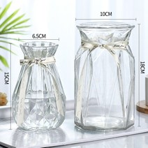 테이블리폼 유러피안 팬시 유리화병 수배 그린 뤄 식물 말린 생선 꽂다 꽃병 그릇 식당 거실인테리어 수반 1801237231, (미쓰비시 _쁘띠다이아몬드 )투명