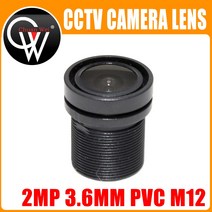 홈CCTV 가정용CCTV 무선CCTV 2개/몫 3.6mm 렌즈 2.0 메가 픽셀 95도 MTV M12 x 0.5 적외선 야간 투시경, 한개옵션0