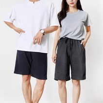 남녀공용 집에서입는 편한 추리닝 반바지 여학생 남성