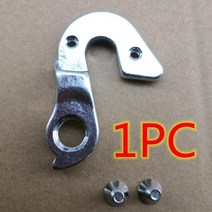 자전거 변속레버 쉬프트 부품 Mech 드롭 아웃 GT Scott Canyon Giant Merida Cannondale 전문 Corratec Trek 기어 뒷 행거 1 피스, WGH27SP1