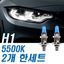 슈퍼화이트 전조등 뉴SM5 04년~15년까지 상향등 H1, 단일, 1개