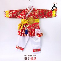 동자동녀비단한복(레드) 무속용품 불교용품