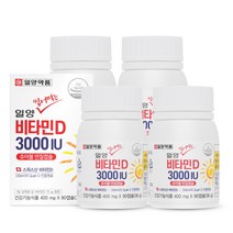 일양약품 비타민D 3000IU 츄어블 연질캡슐 (3개월분) / 비타민디 뼈건강 활성형 비타민D3, 4개, 36g