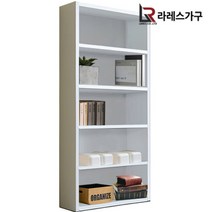 36T PET 5단800 와이드 책장, 블루메이플
