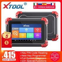 Xtool X100 패드 플러스 자동차 키 프로그래머 OBD2 전체 시스템 진단 스캐너 자동 코드 리더 IMMO EPB DPF, 02 x100 PAD PLUS_03 French